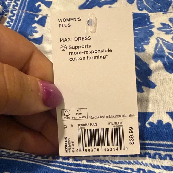 Blue Floral Maxi Dress - Picture 5 of 5